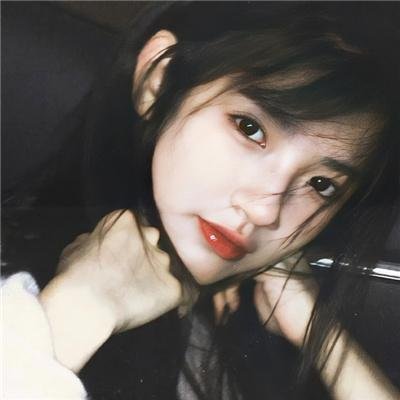 此刻只有你共我